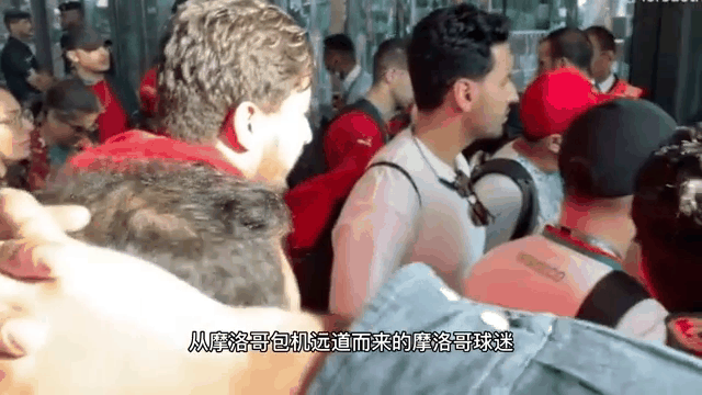 摩洛哥瓦赫达主场气氛火爆，球迷助威成强大后盾
