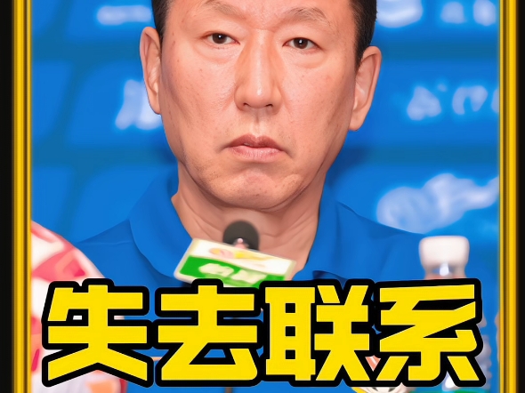 澳客体育官网-中国媒体或不知崔康熙度假竟说他失联