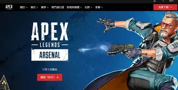 澳客体育-暮色猎人在Apex英雄赛事中率先晋级，统治赛场毫无争议