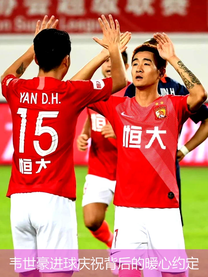 中超-阿代米破门韦世豪点射+红牌津门虎2-1双杀成都