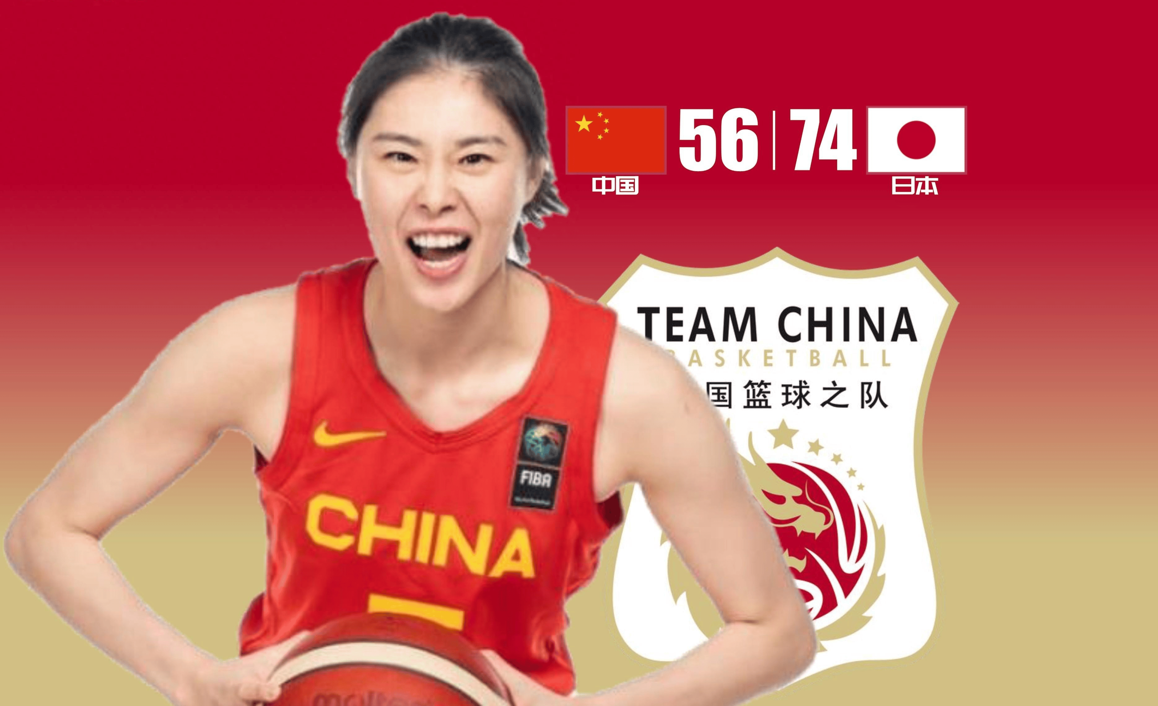 女篮篮板大幅领先很正常，罚球25中12有点说不