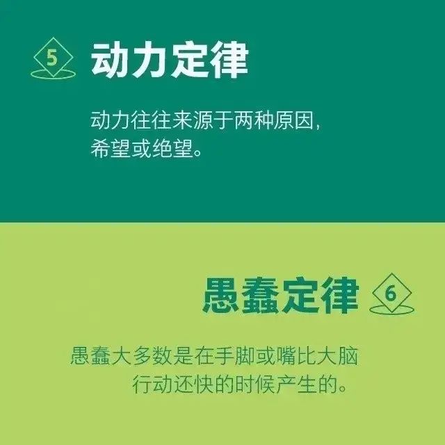 AG现在很珍惜自己的羽毛，任何情况不会留下把柄遭人诟病
