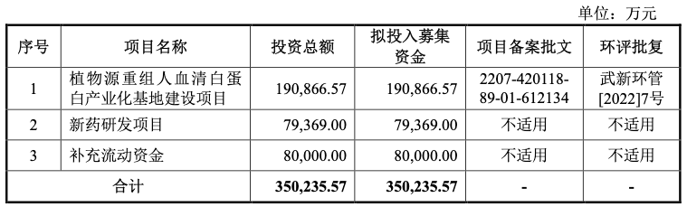 澳客体育平台-夏联后克内克特的价值大幅缩水，不再被视为首轮秀