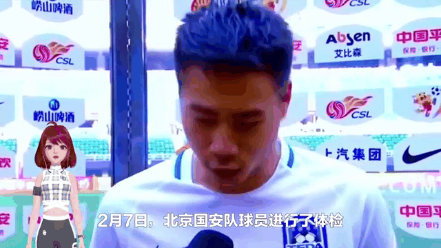 门将雅罗斯与利物浦完成续约，下赛季将租借加盟阿贾