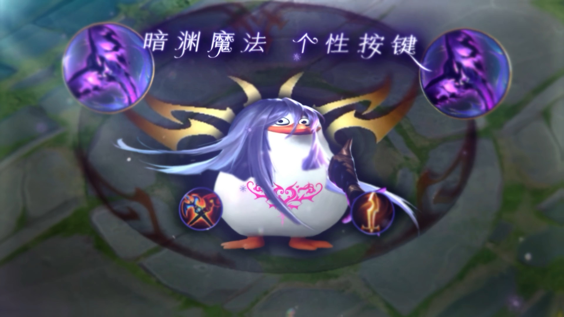 澳客体育中国官网-正式服731更新：全新史诗免费送，司马懿重做，新装备&amp;技能上线的简单介绍