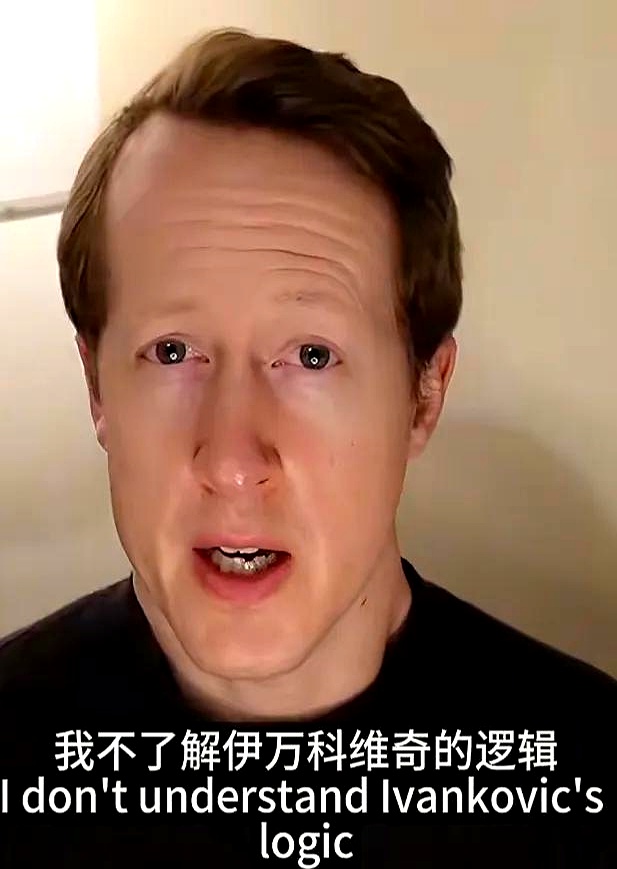 澳客体育平台-死皮赖脸！71岁伊万装傻充愣不辞职坐等足协赔400万的简单介绍