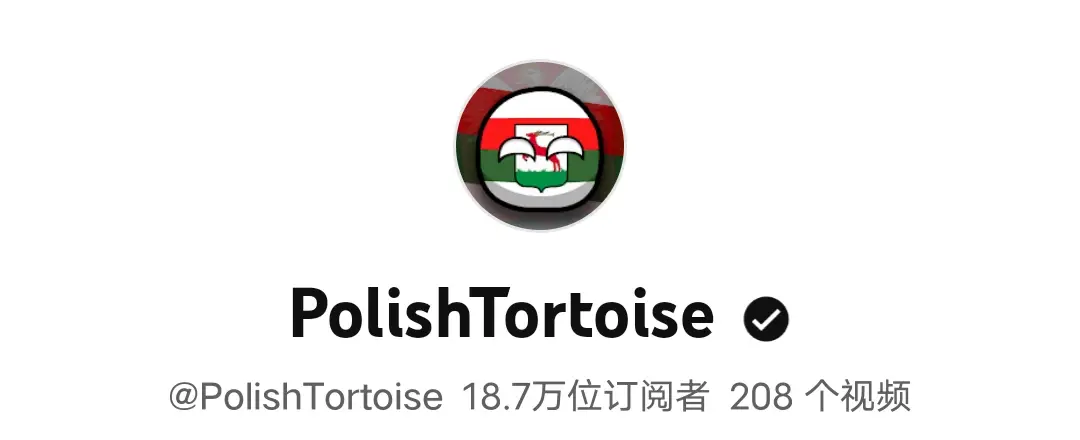 澳客体育平台-波兰逆转瑞士，小组赛困境始终未解
