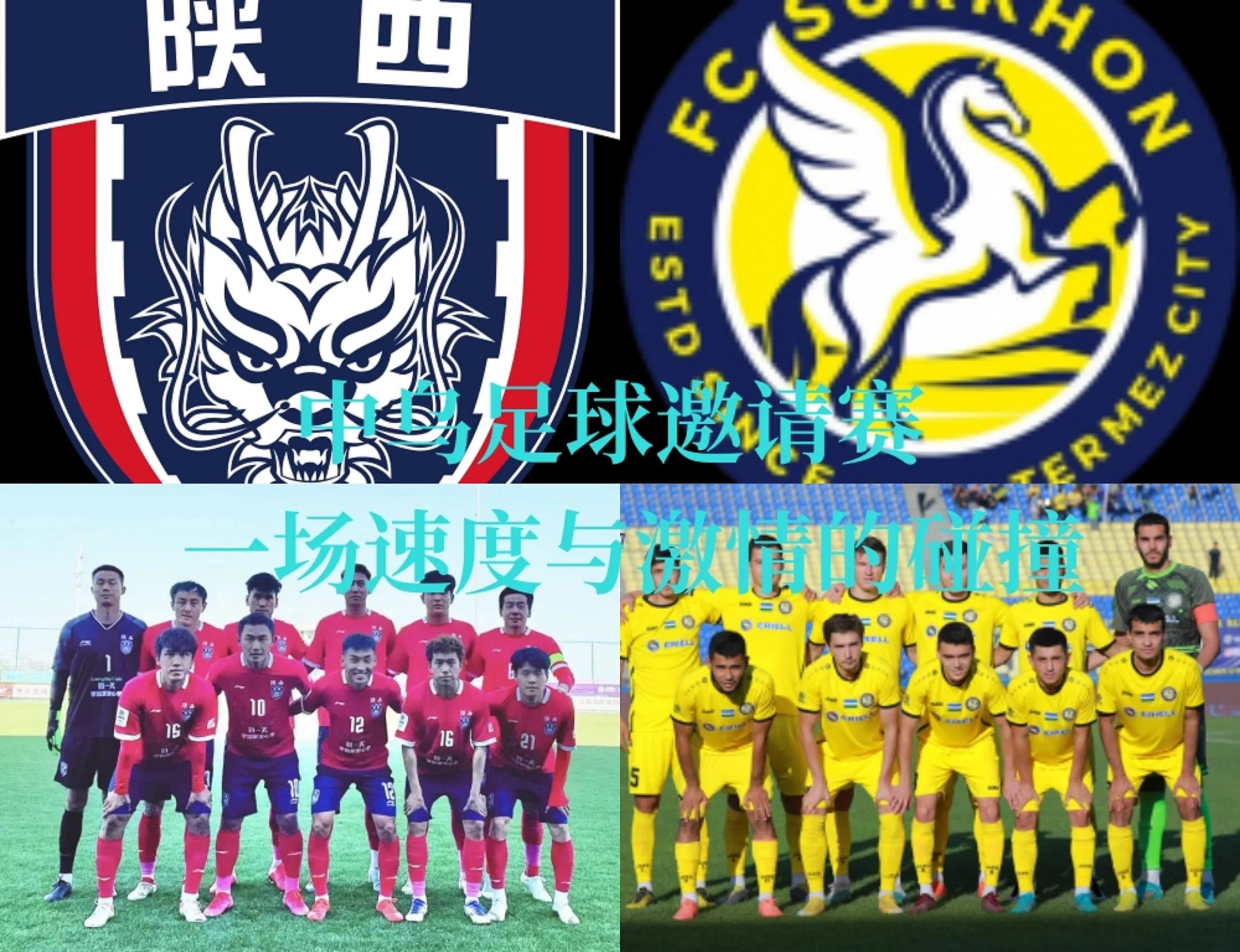 澳客体育全站-强队对决，足球盛宴再次上演