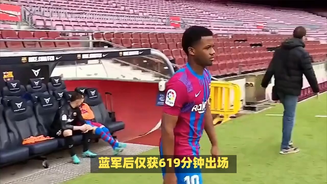 切尔西战平利兹联，积分领先优势有所减少的简单介绍