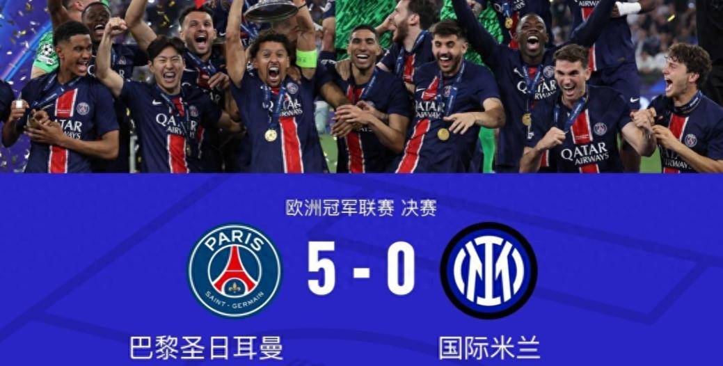 包含欧洲冠军杯赛：强队集结竞争激烈的词条