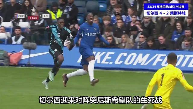澳客体育官网-皇家马德里迎来挑战，球迷热切期待的简单介绍