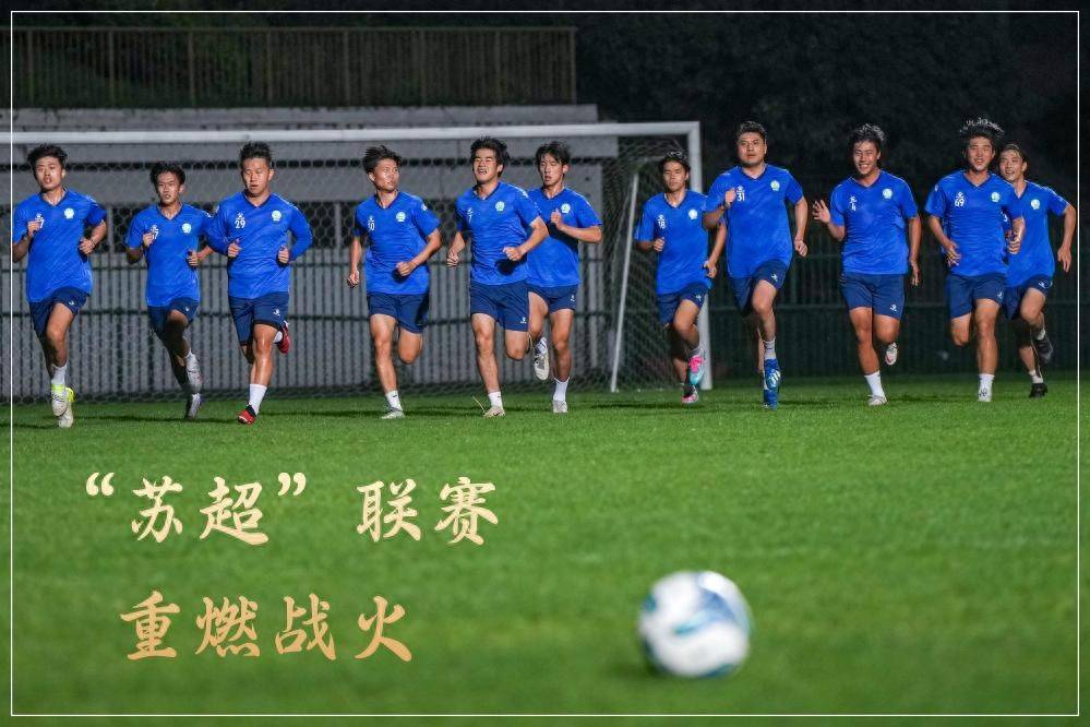刺激足球对抗将掀起全民狂热潮