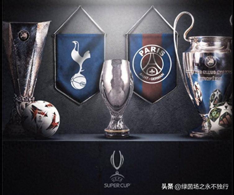 澳客体育app-歐洲頂級球隊對決，勝利光芒誰屬
