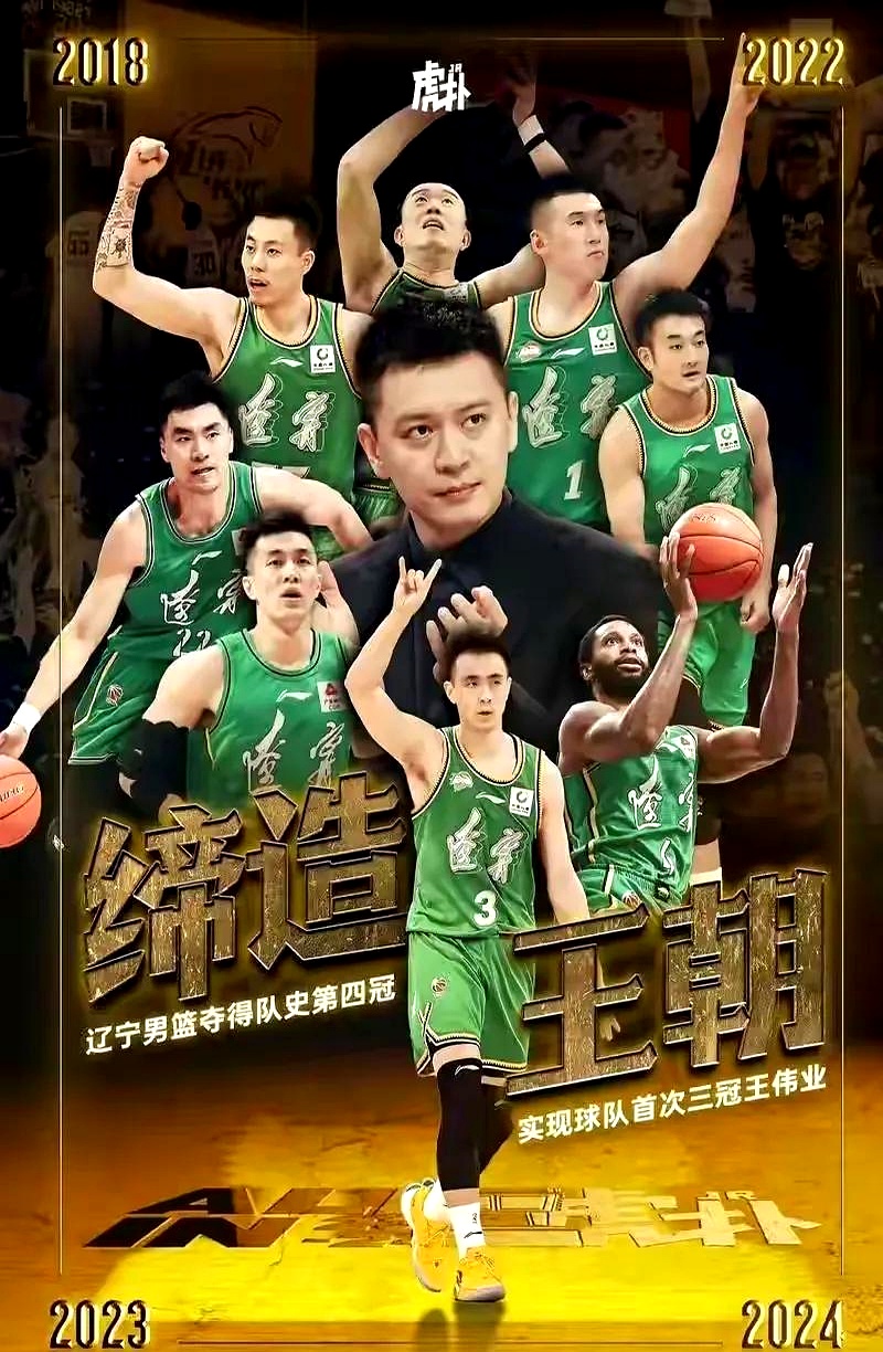 高强度比拼，哪支球队将展现出色表现？