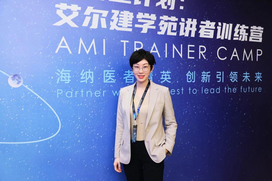 关于更真实！法国星甲欧洲国家训练营激情学习的信息